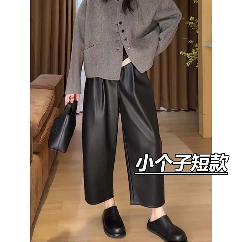 American Retro High-End Matte Pu Leather Pants for Women, New Autumn Style, Cropped Length for Petite Figures, Simple Wide-Leg Casual Scimitar Pants American Retro High-End Matte Pu Leather Pants for Women, New Autumn Style, Cropped Length for Petite Figures, Simple Wide-Leg Casual Scimitar Pants