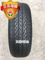 Lốp Bridgestone 235 / 55R20 102H DHP A / S Sport Infiniti QX60 nguyên bản lốp xe ô tô innova