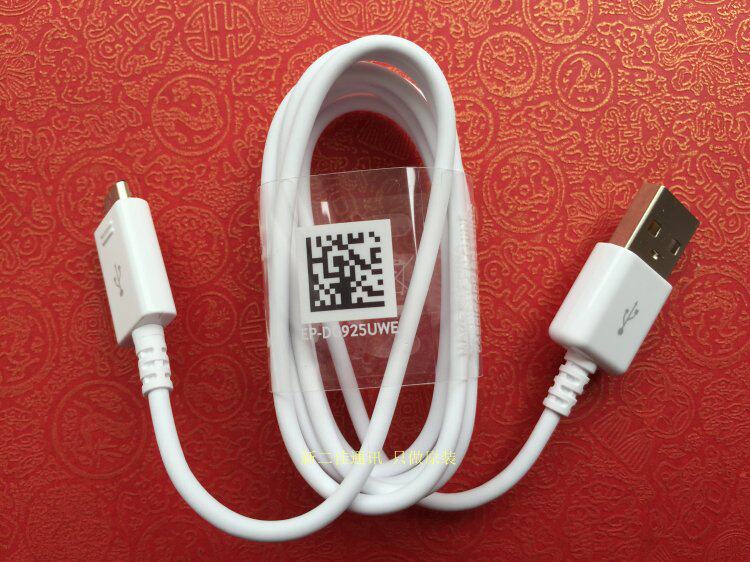 chargeur SAMSUNG pour téléphones SAMSUNG SAMSUNG - Ref 1291199 Image 10