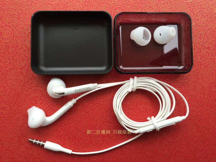 chargeur SAMSUNG pour téléphones SAMSUNG SAMSUNG - Ref 1291199 Image 11