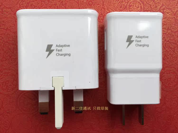 chargeur SAMSUNG pour téléphones SAMSUNG SAMSUNG - Ref 1291199 Image 8