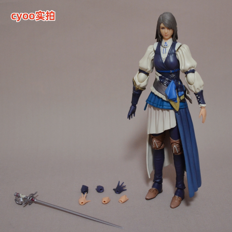 Bring Arts Ba Final Fantasy Xvi Gill Warrick Official Figure Square Enix