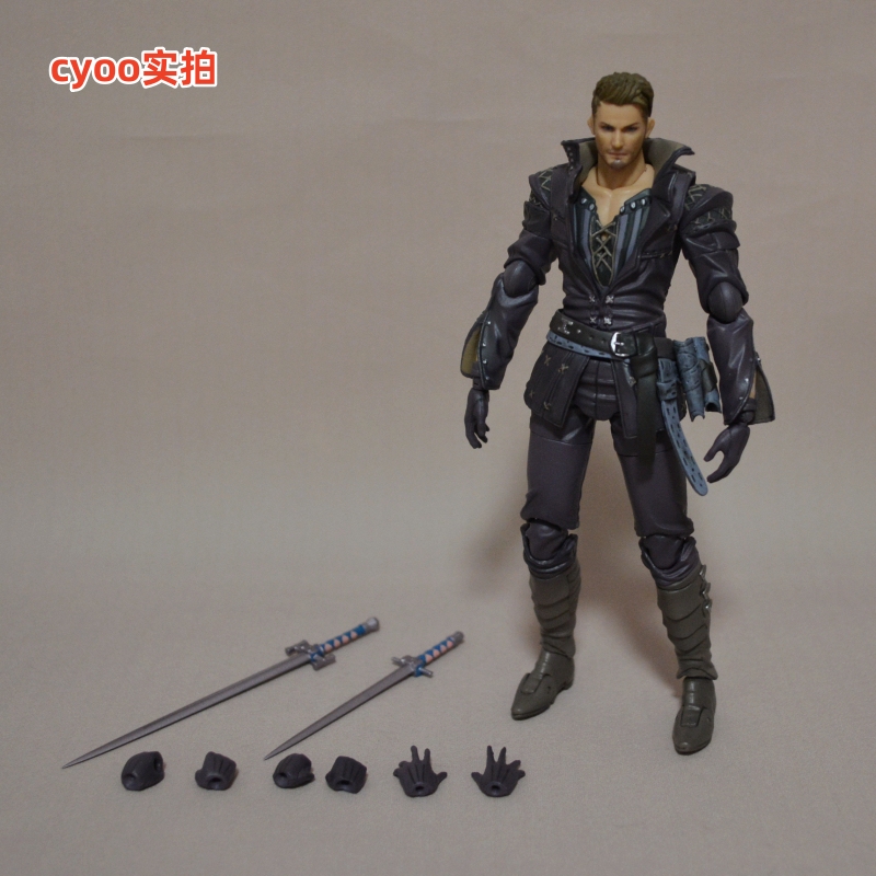 Bring Arts Ba Final Fantasy Xvi Shidethras Tramont Official Figure Square Enix