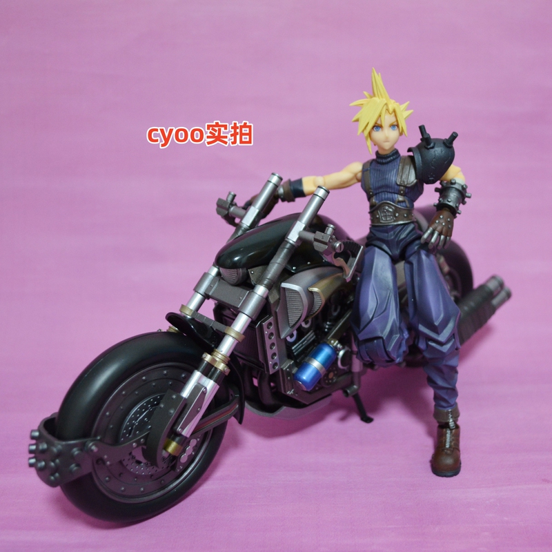 Claude Bring Art Ba Final Fantasy Vii One Cut Two Pieces Figure Motorcycle Official Genuine Motorbike Claude Bring Art Ba Final Fantasy Vii One Cut Two Pieces Figure Motorcycle Official Genuine Motorbike