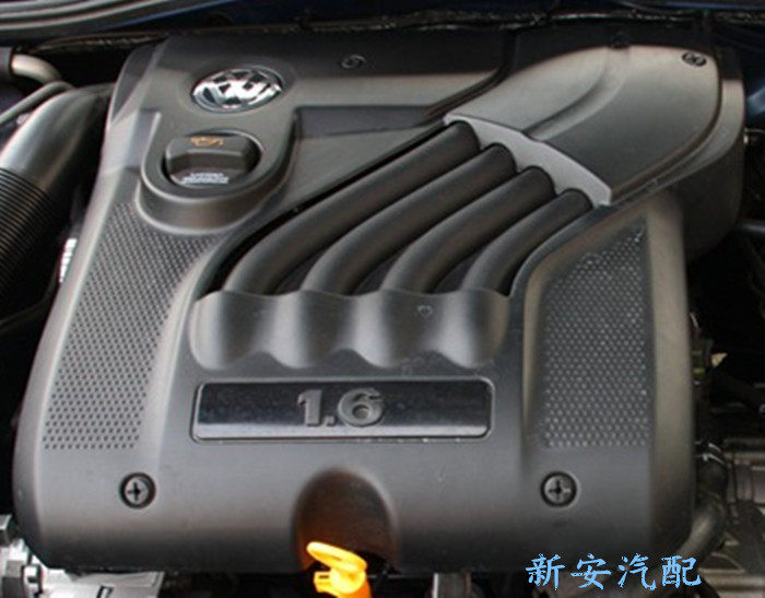 Suitable for Jetta engine cover plate Guard plate Jetta King engine upper cover plate accessories Send card