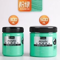 Розовый зеленый/новая модель