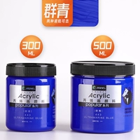 Qunqing/Новая модель