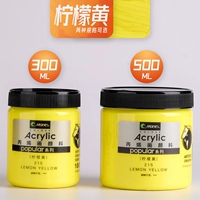 Лимонный желтый/новая модель