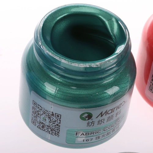 Флуоресцентный текстильный пигментированный окрашенный водонепроницаемый краситель, футболка, 50 мл