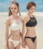 Hàn Quốc chia bikini bikini gợi cảm nữ đan bikini ren ngực openwork body lưới áo tắm áo tắm một mảnh Bikinis