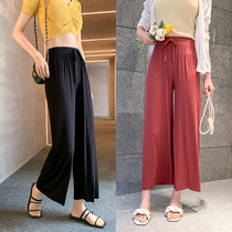 Wide leg pants womens high waist drape summer casual pants 2020 New Ice Silk Loose straight thin size Black