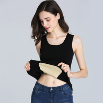 Delong self-heating warm Palace patch piece no trace warm camisole female slim base shirt sleeveless T-shirt women