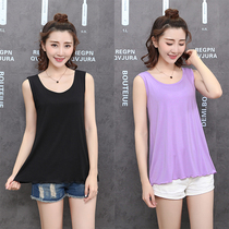 Summer New modal camisole vest female size fat mm loose sleeveless top base shirt black tide