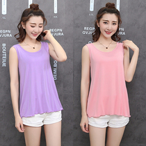 New modal large stretch sling vest female size fat mm loose hem Belly Belly slim sleeveless shirt