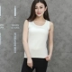 Áo ấm nữ dày cộng với nhung mùa đông bó sát đồ lót cotton bó sát áo sơ mi cỡ lớn không tay