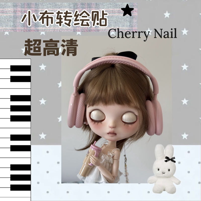 Cherry Nail Art Ancient Style Small Cloth Transfer Stickers |   Cute Version of Nail Art Transfer Stickers ins Style Nail Art Stickers
