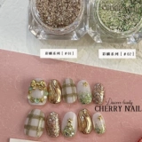 Шери гвозди флэш -божь