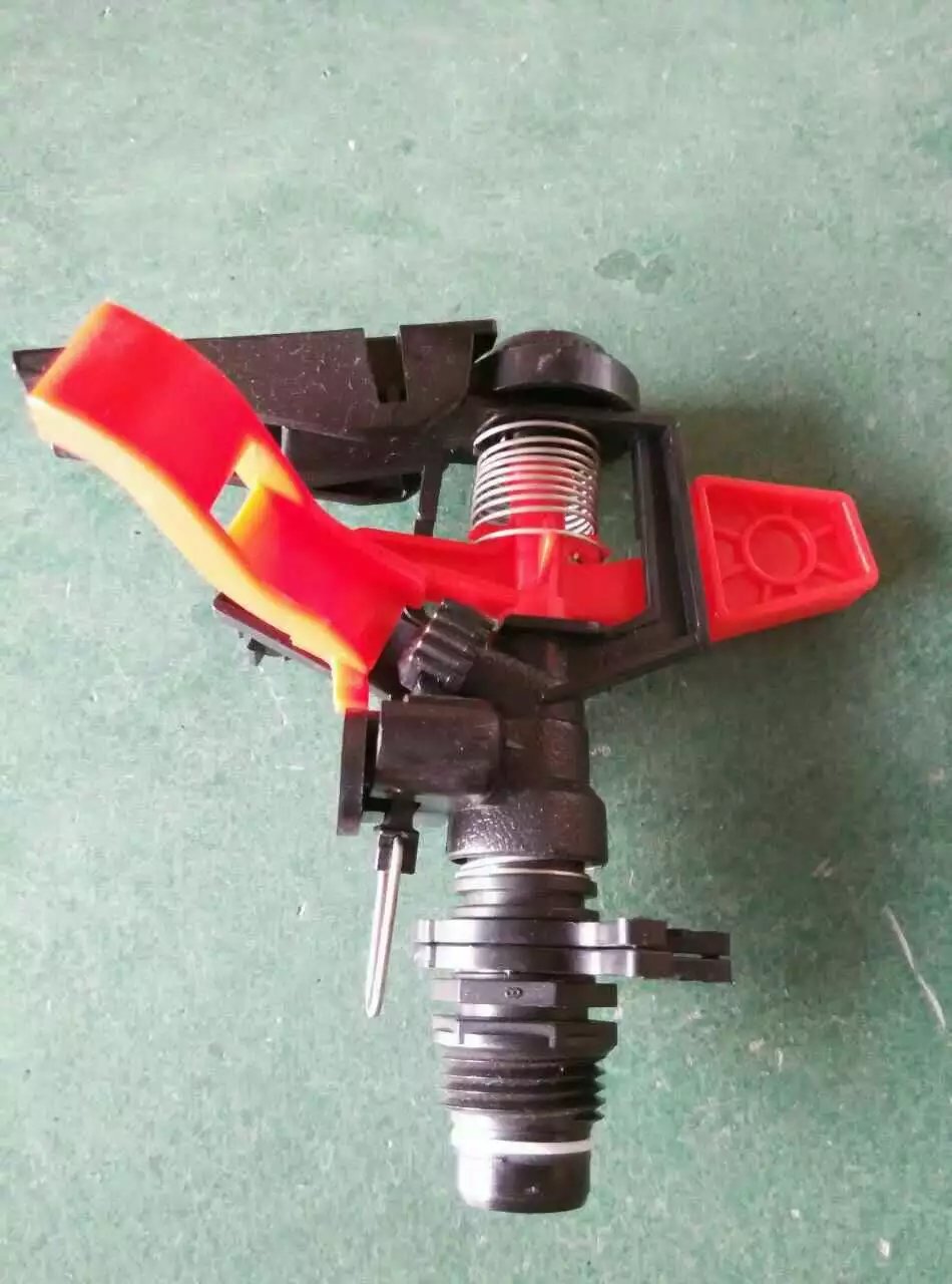 Special high quality thickness 4 min DN15 plastic rock arm adjustable spray