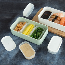 Portable sauce box lunch box built-in side dish box with lid microwave oven grid small inner box seasoning box dried fruit box