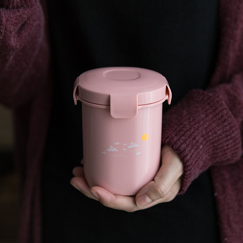 Korron Japanese Sealed Soup Cup Microwave Porridge Cup Soup Can Portable Roll Fruit Dry Box