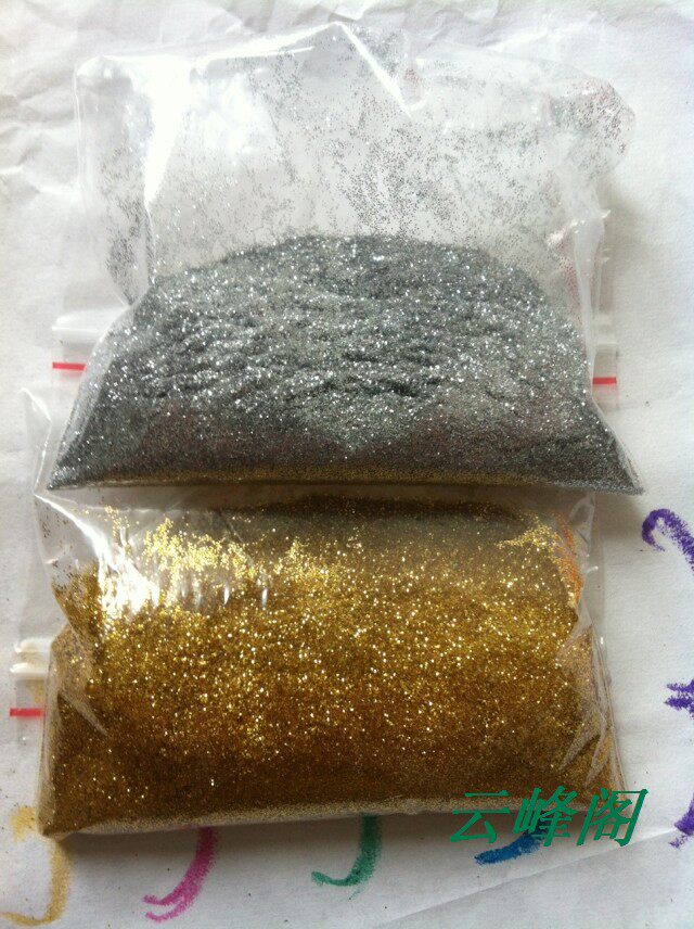 Double 11 large pro gold powder silver powder child handmade flash paper drawing material decoration 100 gr per bag-Taobao
