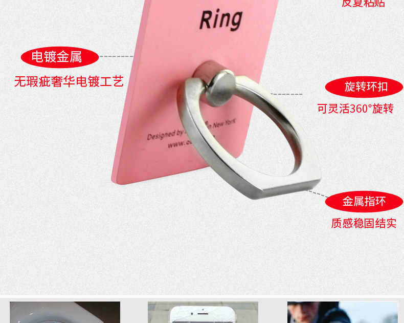 Support téléphone mobile - Ref 1365992 Image 16