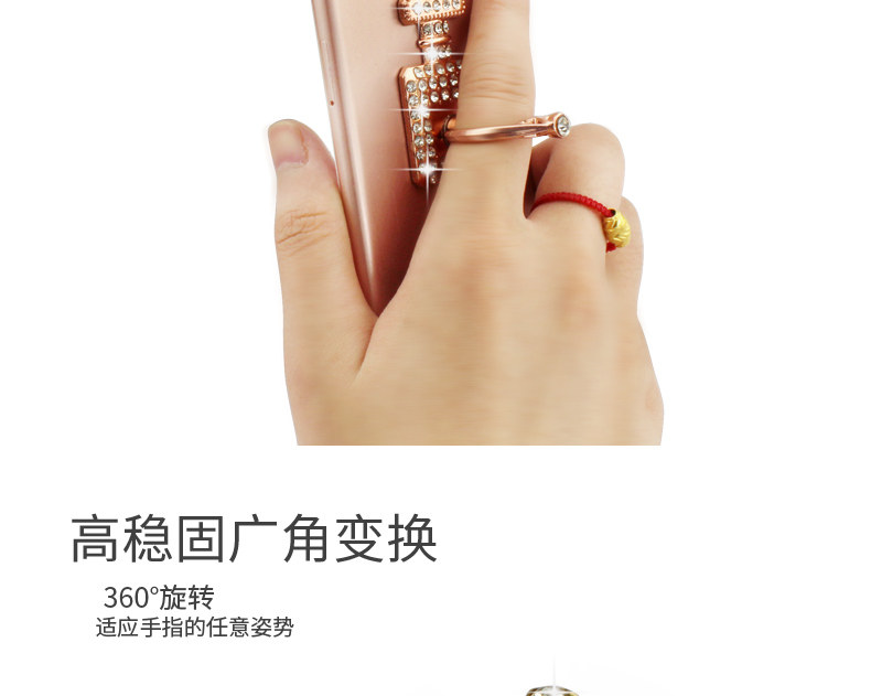 Support téléphone mobile - Ref 1365992 Image 18