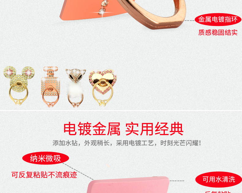 Support téléphone mobile - Ref 1365992 Image 15