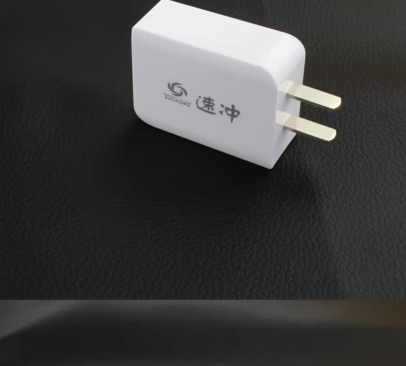 chargeur - Ref 1292264 Image 17
