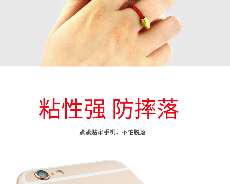 Support téléphone mobile - Ref 1365992 Image 23