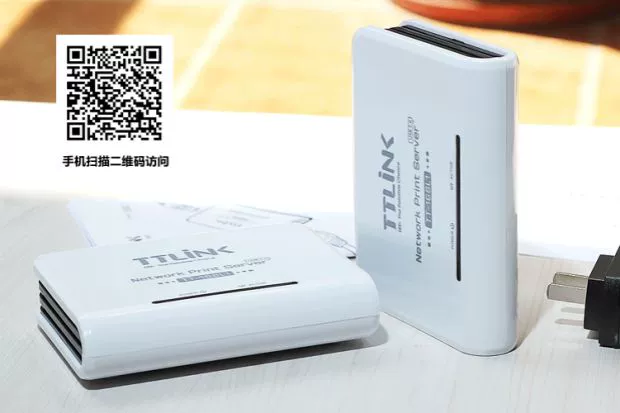 Bộ chia bản gốc máy chủ máy in mạng TTLINK-168L1 mới Bộ chuyển đổi USB Bộ nhớ 64MB - Phụ kiện máy in Gạt máy in Canon 2900