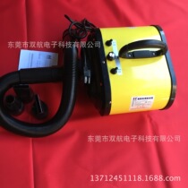 Shuanghang pet blower pet hair blowing machine pet dryer direct manufacturer