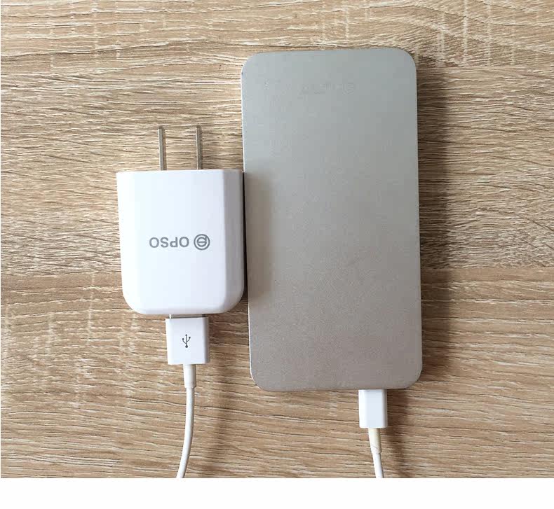 chargeur OPSO - Ref 1292839 Image 15