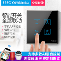 Youhu FBD 86 smart home remote control switch mobile phone wireless wifi remote voice control touch panel