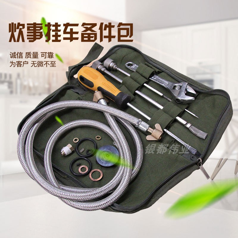 Cooking Trailer Kit Supplies Unit Spare Parts Kit Spare Parts Kit Portable Storage Bag Equipment