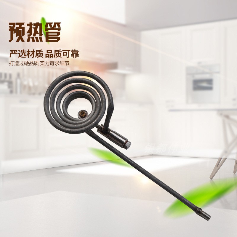 Cooking trailer preheating tube tray supply unit stainless steel preheating tube supply stove preheating tube preheating assembly