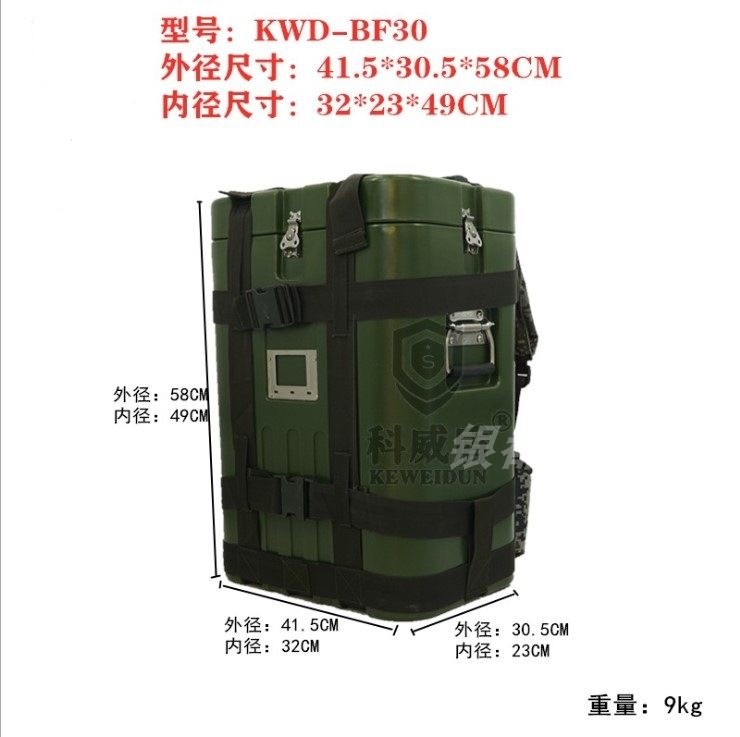 Supply unit hot food front feeder Cooking trailer heat preservation iron sheet meal feeder Backpack insulation bucket