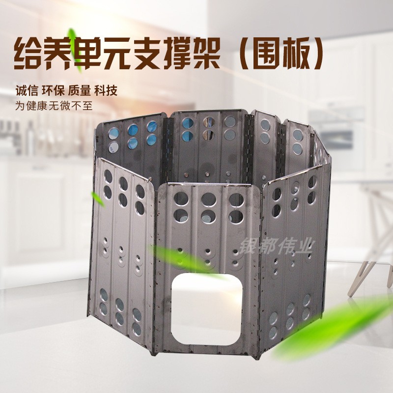Combined with the supply unit folding bracket combined with the folding support frame supply unit accessories hoarding