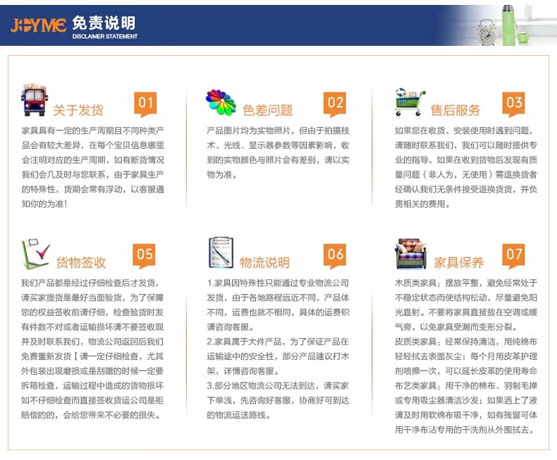 Movik Wardreobe_13 (2) .jpg
