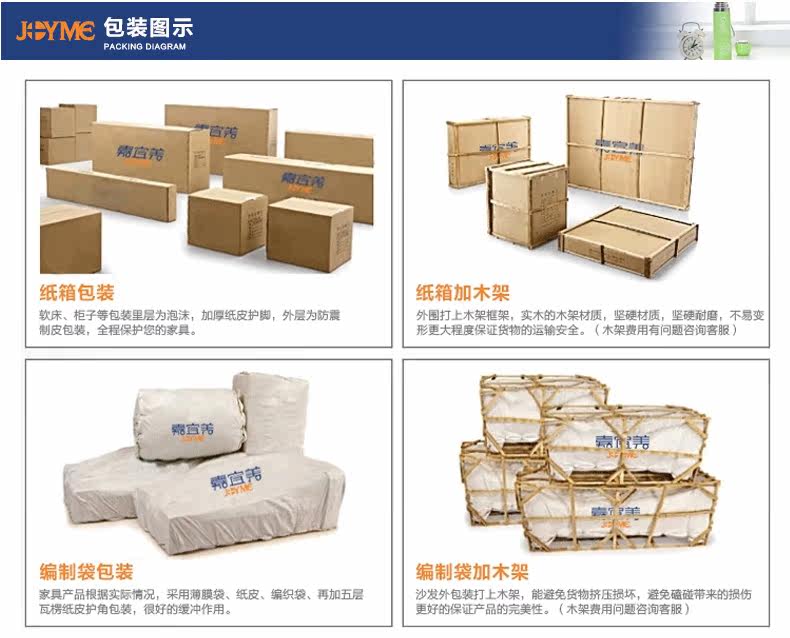 Movik wardrobe_10 (2) .jpg