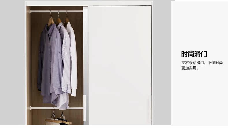 Movik Wardrobe_06 (2) .jpg
