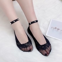 Juanjie has a small shop New hollow lace mesh Pearl boat Socks womens socks