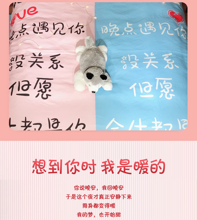 gia đình Net bốn chăn màu đỏ với tiền rung tờ công chúa phong cách áp dụng vài sáng tạo giường đôi tờ được trang bị - Bộ đồ giường bốn mảnh bộ chăn ga gối đệm cưới