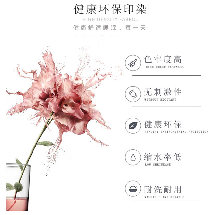 các doanh nghiệp gia đình Net bốn màu đỏ giường đôi chăn rung cùng một đoạn Tide thương hiệu giường cá tính sáng tạo bốn bộ giường - Bộ đồ giường bốn mảnh gối chăn