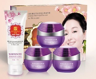 正品 护肤品套装梦蕊贵族经典美肌系列美肌补水保湿四合一
