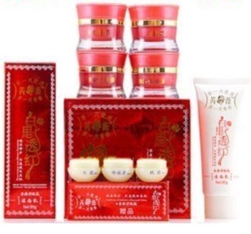 正品配小样带防伪芮薇白里透红四合一白皙套装+洁面乳
