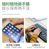 佰草百丽 Лечебная отбеливающая увлажняющая отшелушивающая маска для рук для рук от тусклости кожи, против морщин
