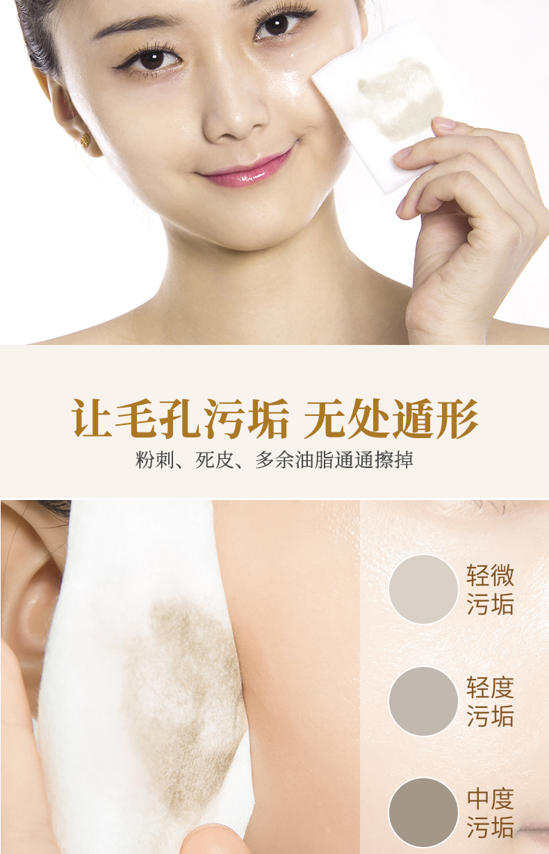 草 Kem massage mặt thẩm mỹ viện thẩm mỹ làm đẹp đặc biệt Kem làm sạch da mặt sáp tẩy trang zero mini