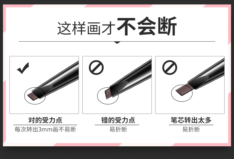 Valerian Belle đôi lông mày bút chì nữ không thấm nước và mồ hôi tự nhiên kéo dài không đánh dấu người mới bắt đầu sương mù bàn chải lông mày xác thực - Bút chì lông mày / Bột / Stick chì kẻ mày fmgt