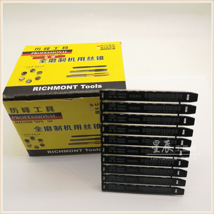 German calendar peak stainless steel with cobalt special screw tapping M2-3-4-5-6-8-10-12-14-16-20mm CO